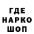 Меф VHQ PandiLove