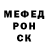 Метадон мёд DXmate