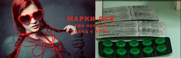 Альфа ПВП Абдулино