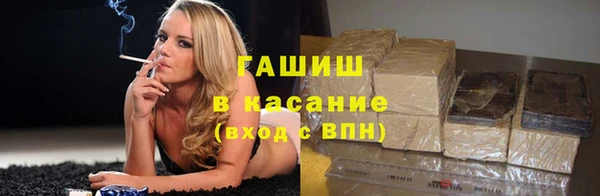 первитин Абаза