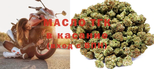 первитин Абаза