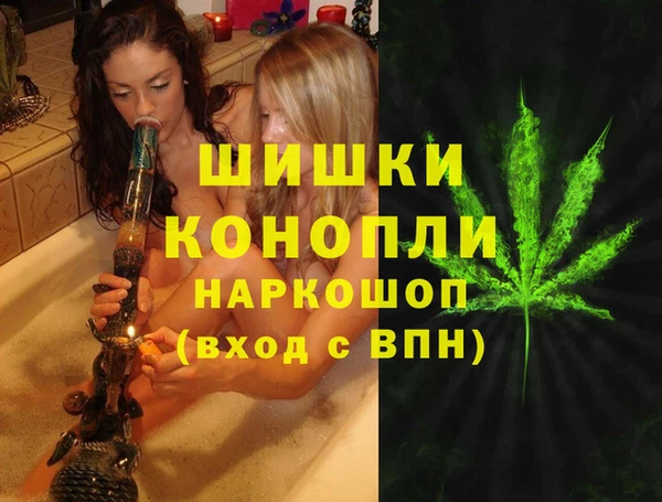 первитин Абаза
