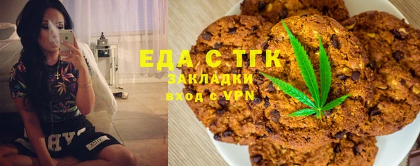 Альфа ПВП Абдулино