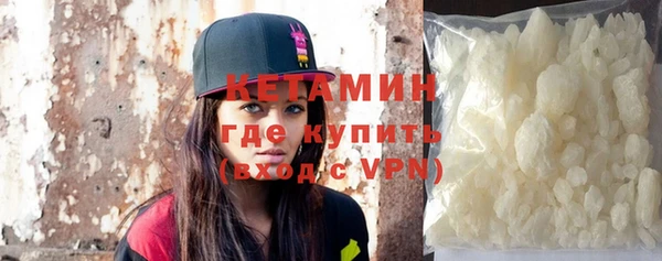 mix Приозерск